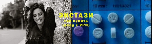 PSILOCYBIN Волосово